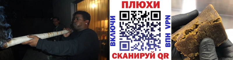 Наркошоп купить Каннабис  Мефедрон  ГАШИШ  Моздок