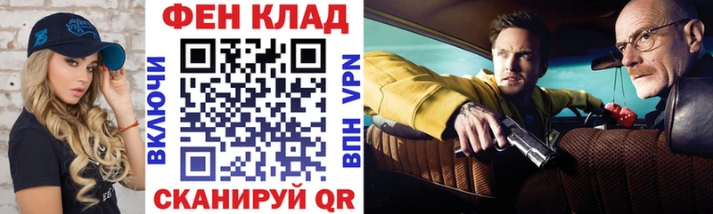 Амфетамин Розовый  Купить где  Моздок 