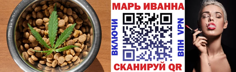 Cannafood марихуана  Купить  Моздок 