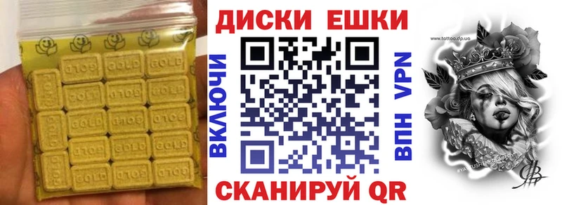 ЭКСТАЗИ Philipp Plein  Купить где  Моздок 