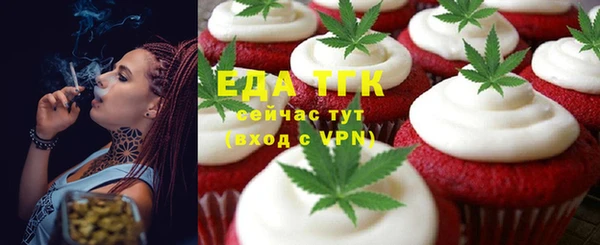 героин Майский