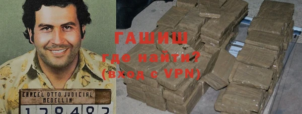 дмт Магадан