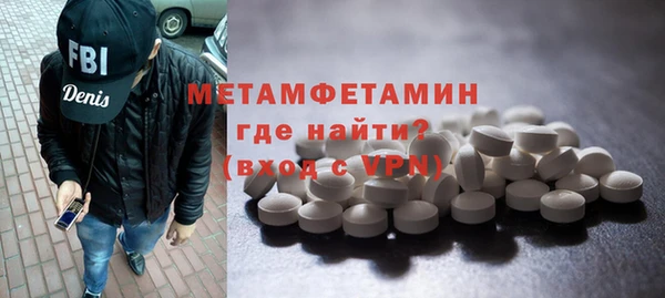 круглые Медвежьегорск