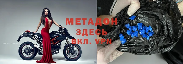 дмт Магадан