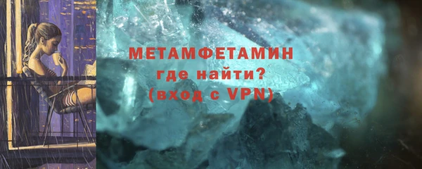 круглые Медвежьегорск