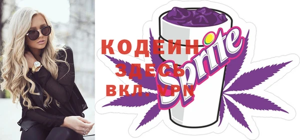 кокаин премиум Магас