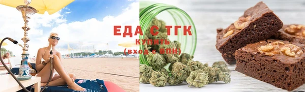 дмт Магадан