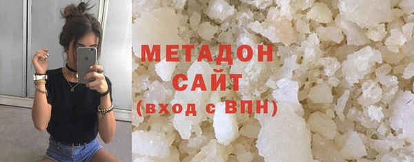 альфа пвп Мегион