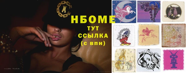 героин Майский