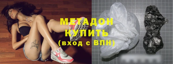 дмт Магадан
