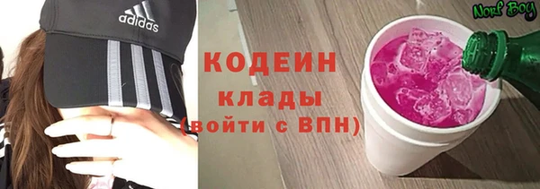 альфа пвп Мегион