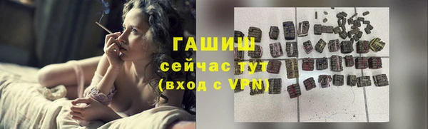 героин Майский