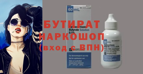 дмт Магадан