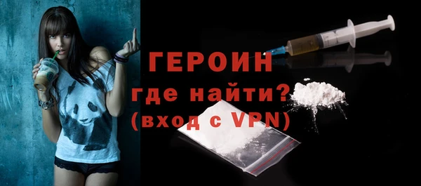 дмт Магадан