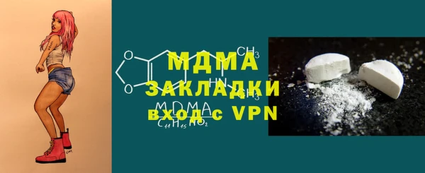 дмт Магадан