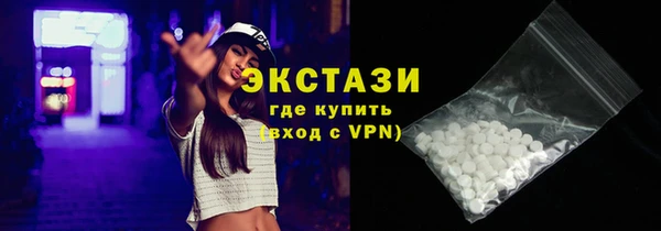 дмт Магадан