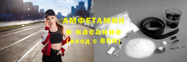 дмт Магадан