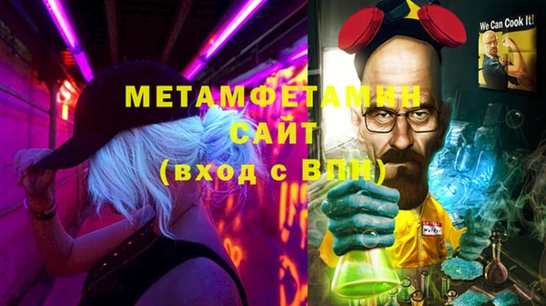 круглые Медвежьегорск