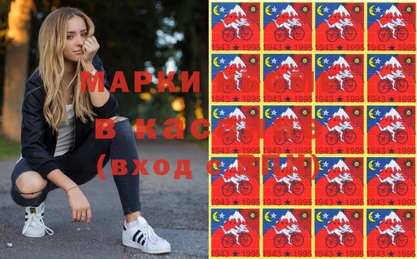 MDMA Premium VHQ Медногорск