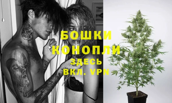 героин Майский