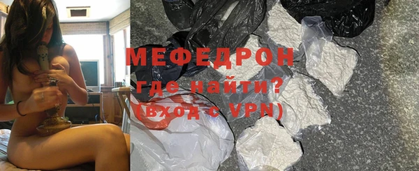 героин Майский