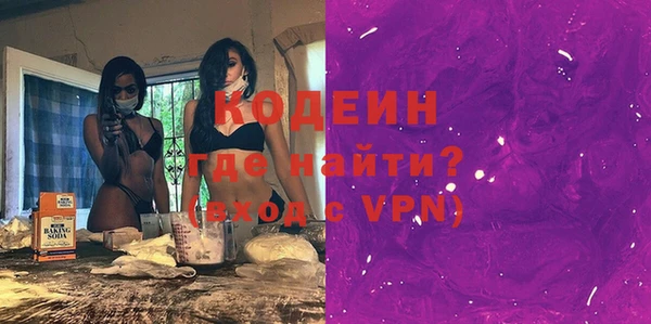 героин Майский