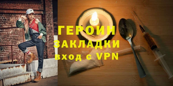 дмт Магадан
