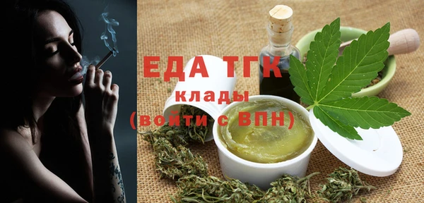героин Майский