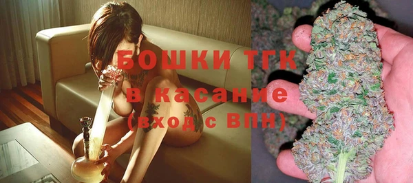 дмт Магадан