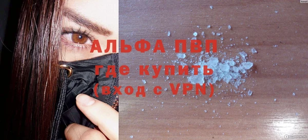 дмт Магадан