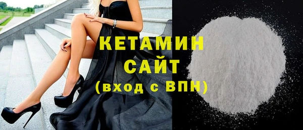 круглые Медвежьегорск