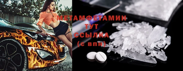 дмт Магадан