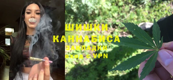 MDMA Premium VHQ Медногорск