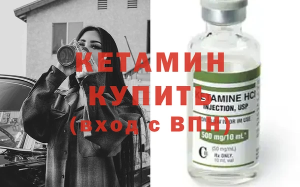 дмт Магадан